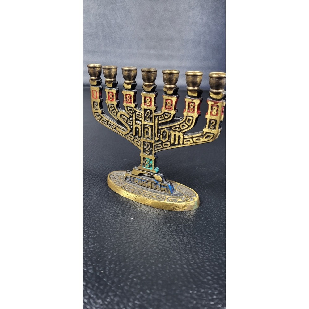 Shalom Menorah Jerusalem Miniature Solid Brass Mini Candle Holders Height 4"